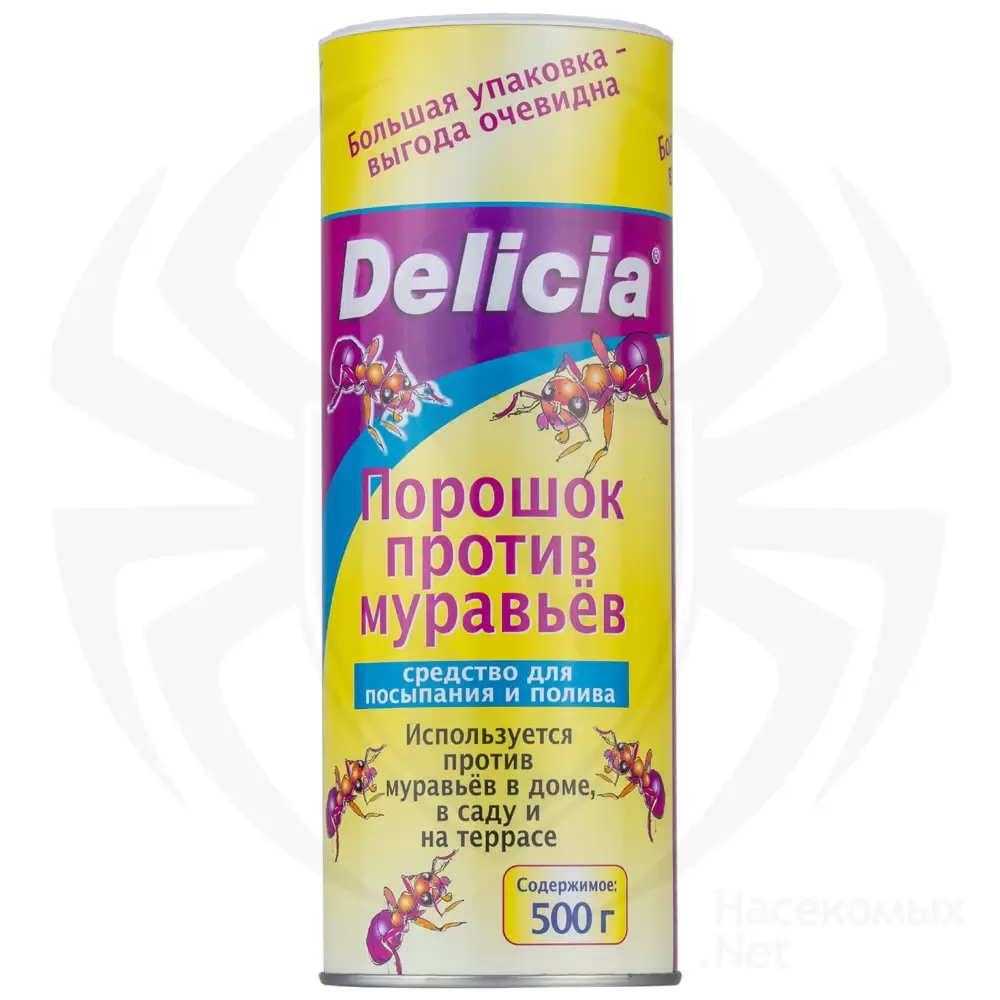 Delicia (Делиция) порошок против муравьев, 500 г